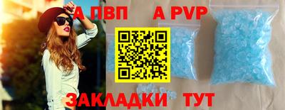 крисы Кунгур