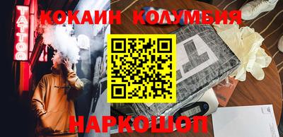 крисы Кунгур