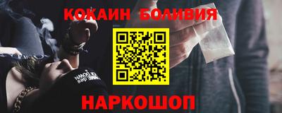 крисы Кунгур