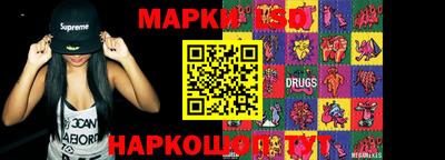 крисы Кунгур