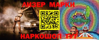 крисы Кунгур