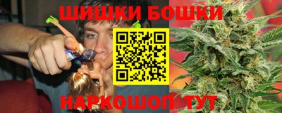 марки lsd Кулебаки