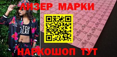 крисы Кунгур