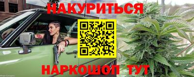 spice Кумертау
