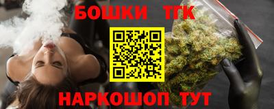 марки lsd Кулебаки