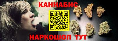 марки lsd Кулебаки