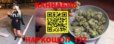 spice Кумертау