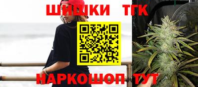 марки lsd Кулебаки