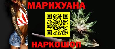 марки lsd Кулебаки