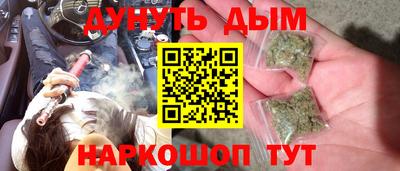 spice Кумертау