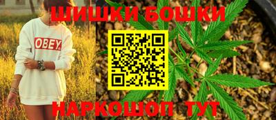 spice Кумертау