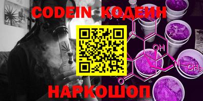 марки lsd Кулебаки