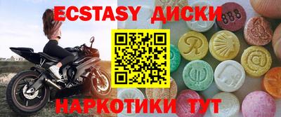 марки lsd Кулебаки