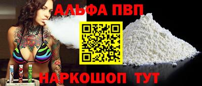 марки lsd Кулебаки