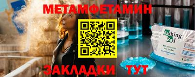 марки lsd Кулебаки