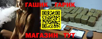 марки lsd Кулебаки