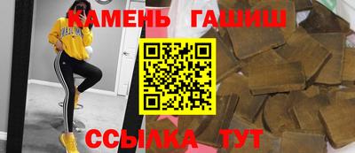 марки lsd Кулебаки