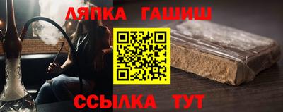 spice Кумертау