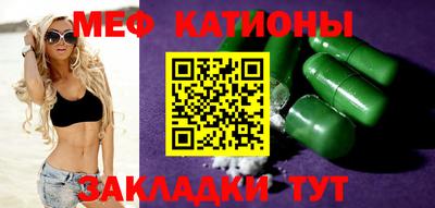 марки lsd Кулебаки